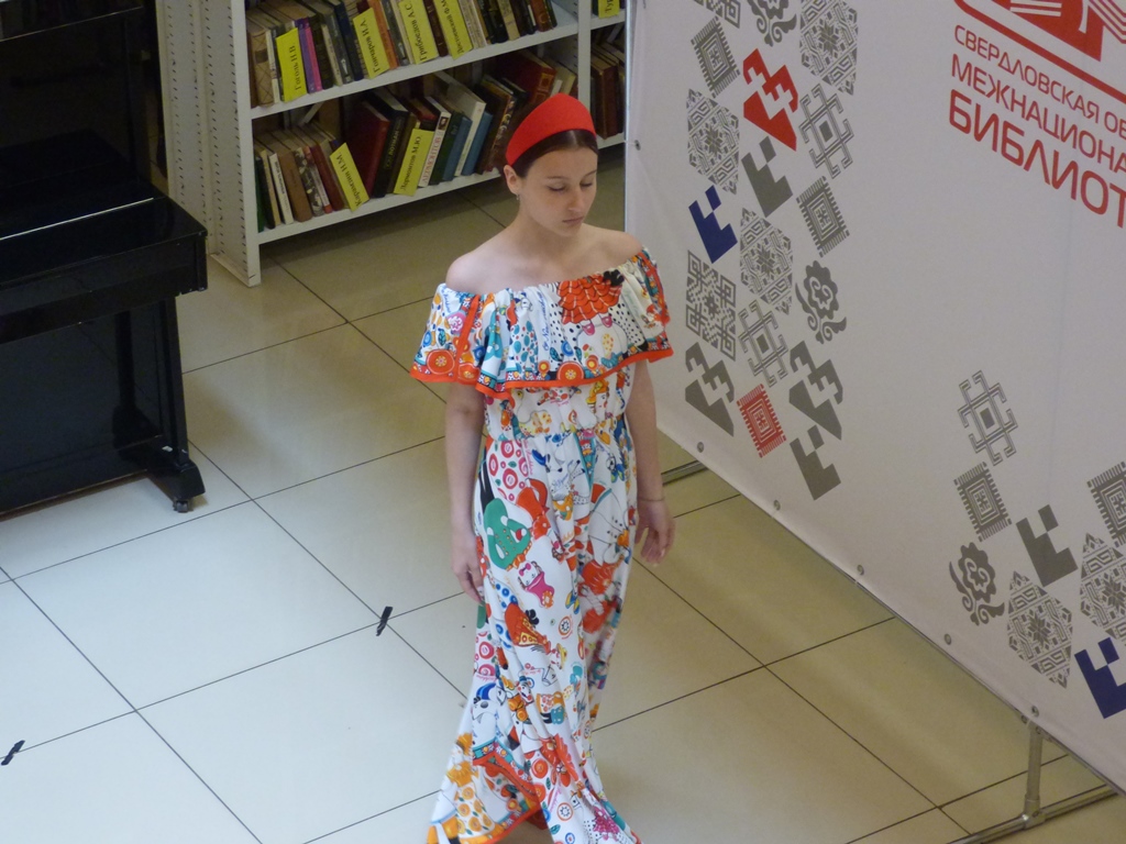 P1250906.JPG