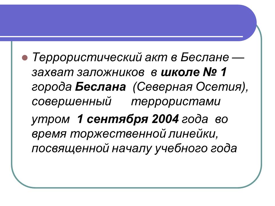 1_2.JPG