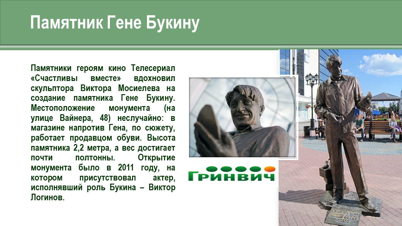 1_102.JPG
