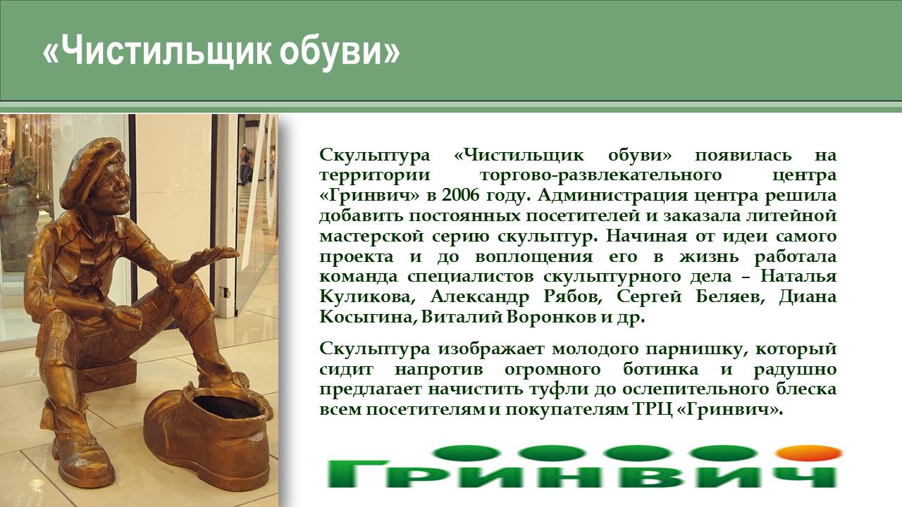 1_104.JPG