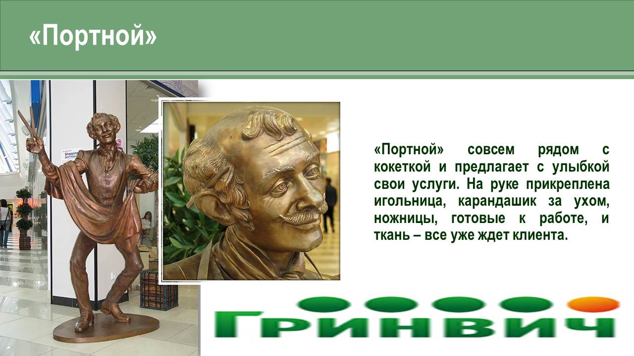 1_106.JPG