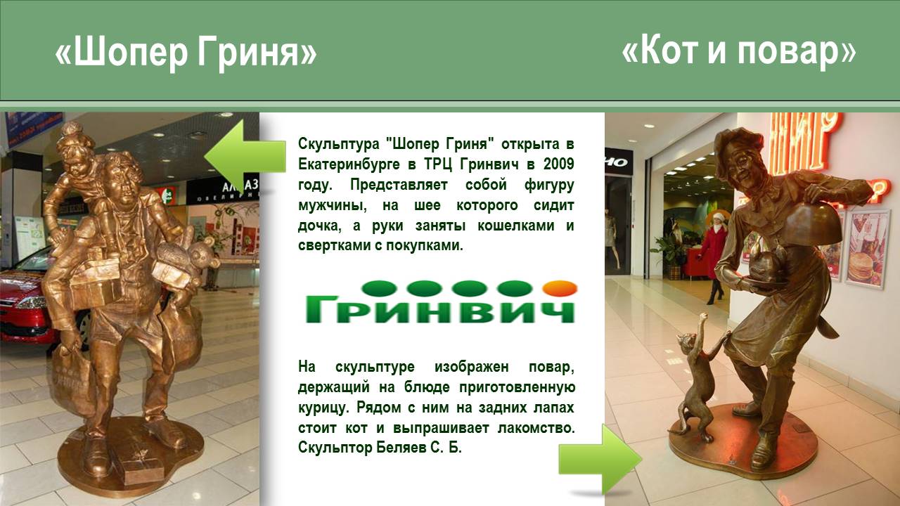 1_107.JPG