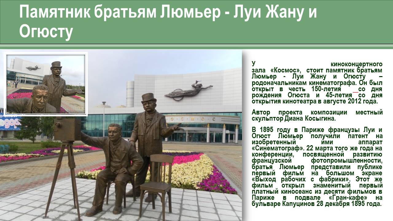 1_108.JPG