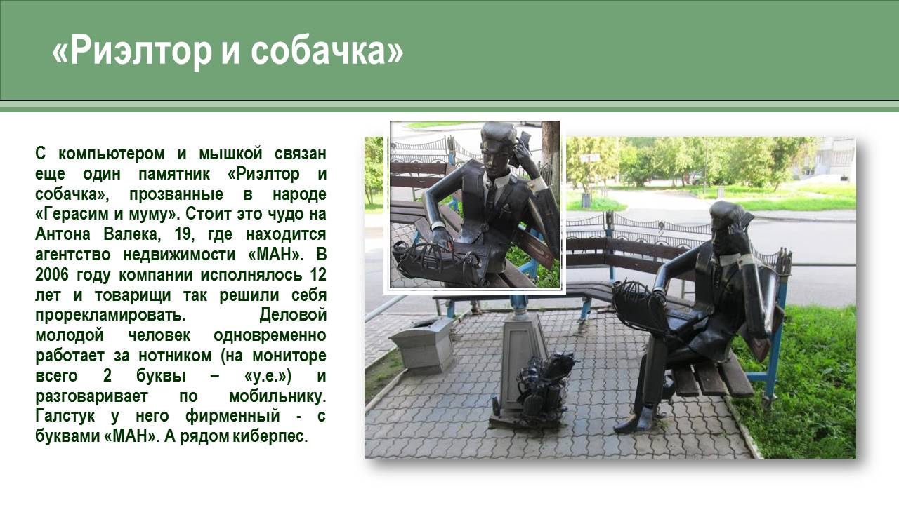 1_109.JPG
