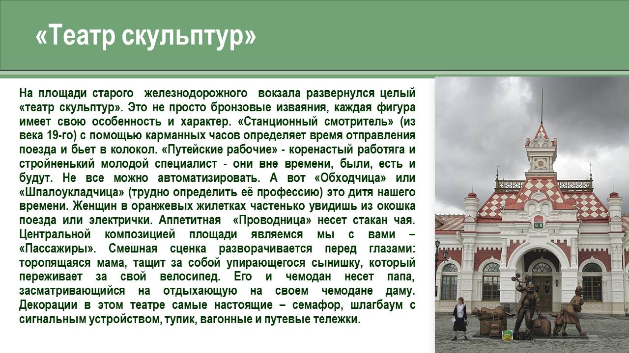 1_110.JPG