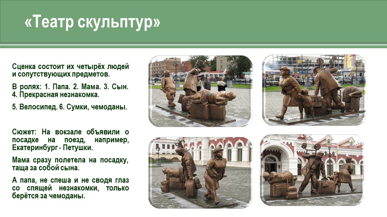 1_113.JPG