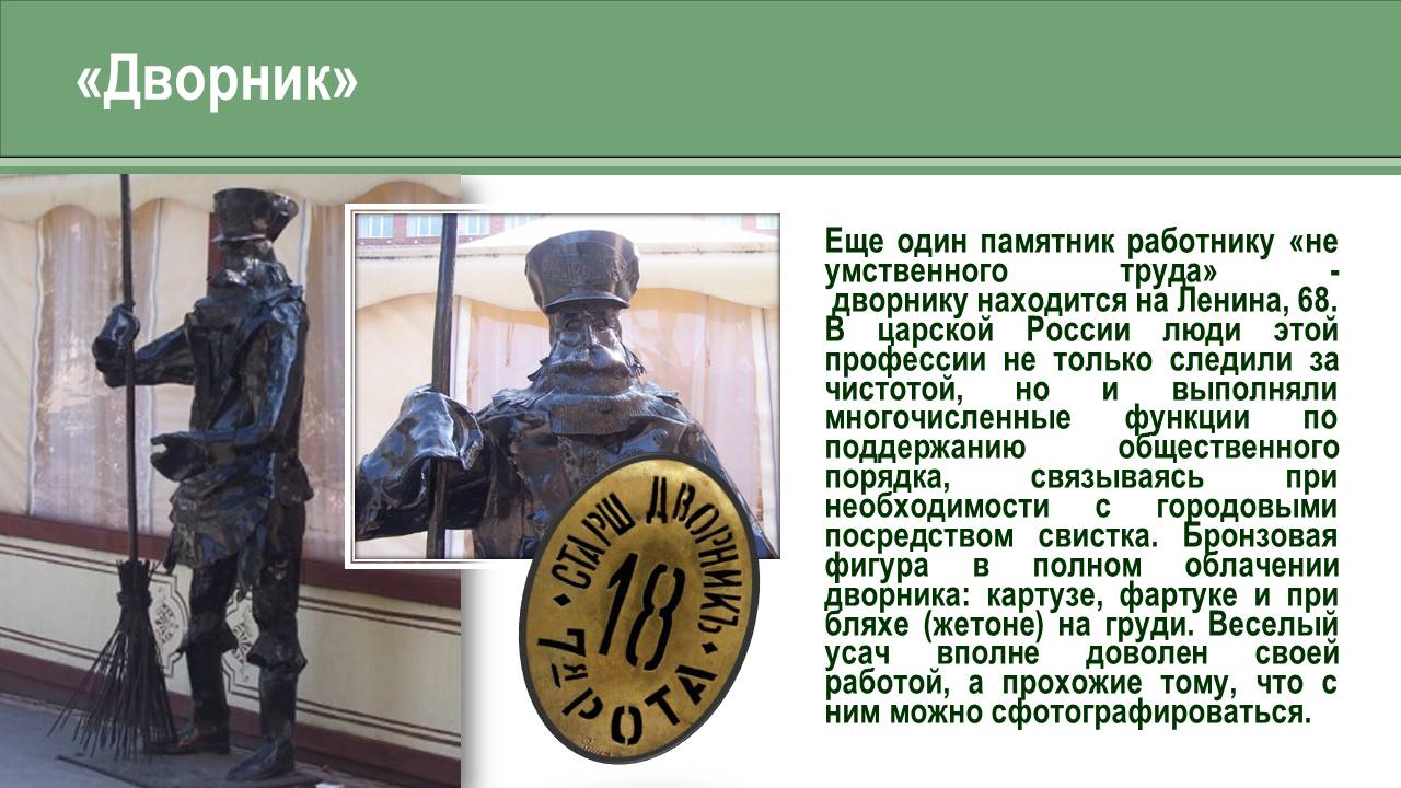 1_114.JPG