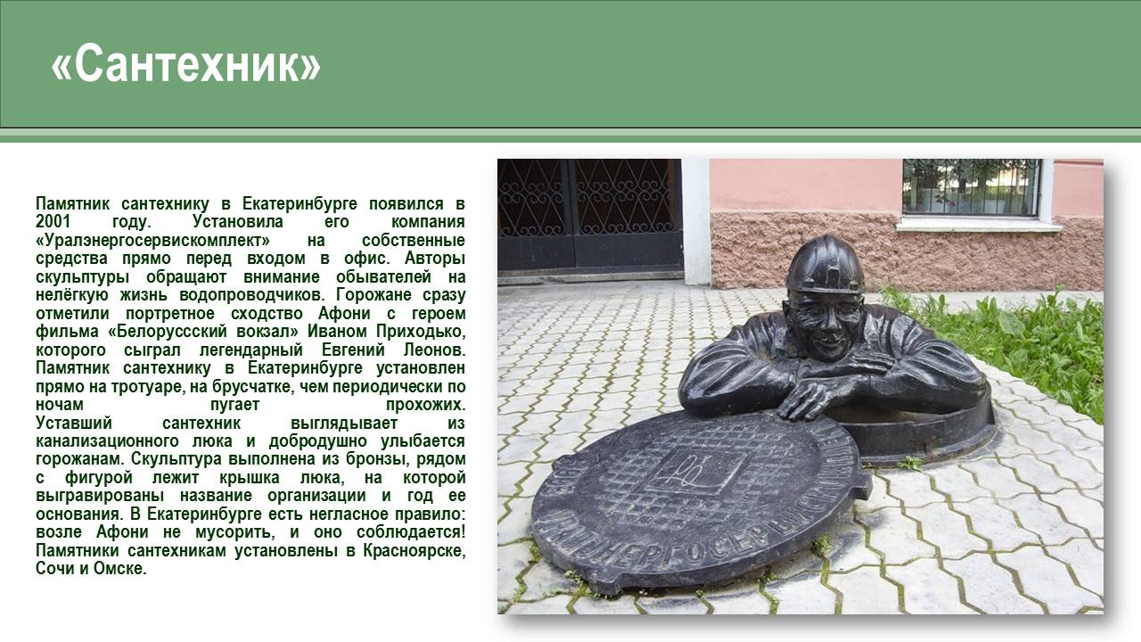 1_115.JPG