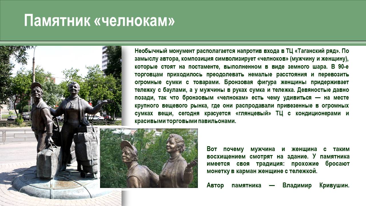 1_117.JPG