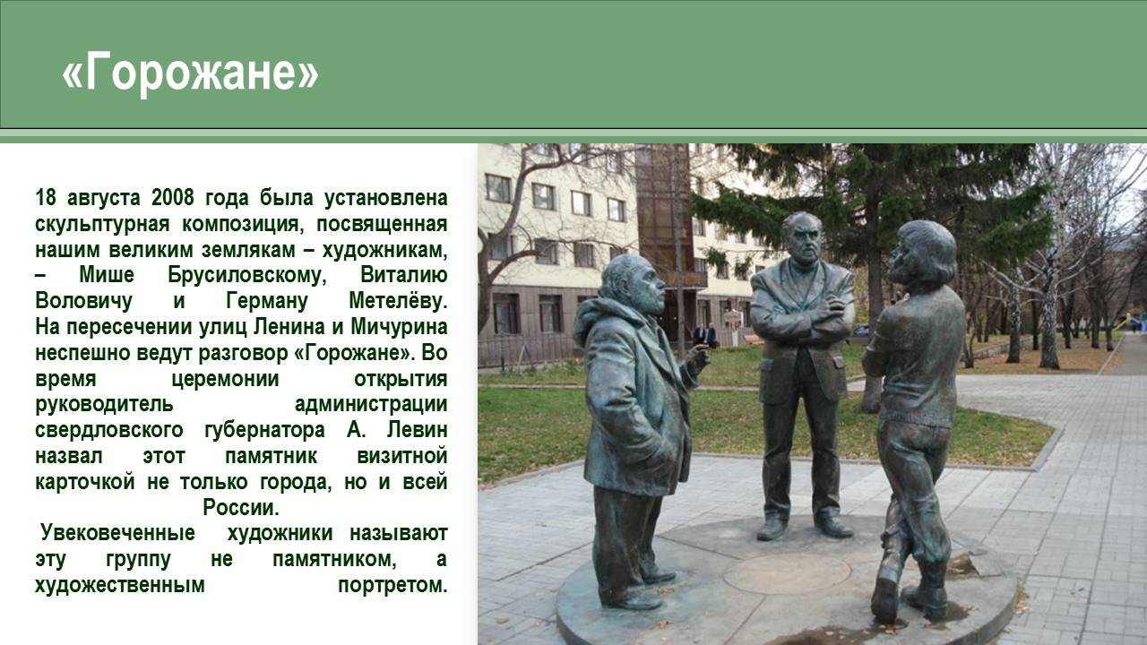 1_118.JPG