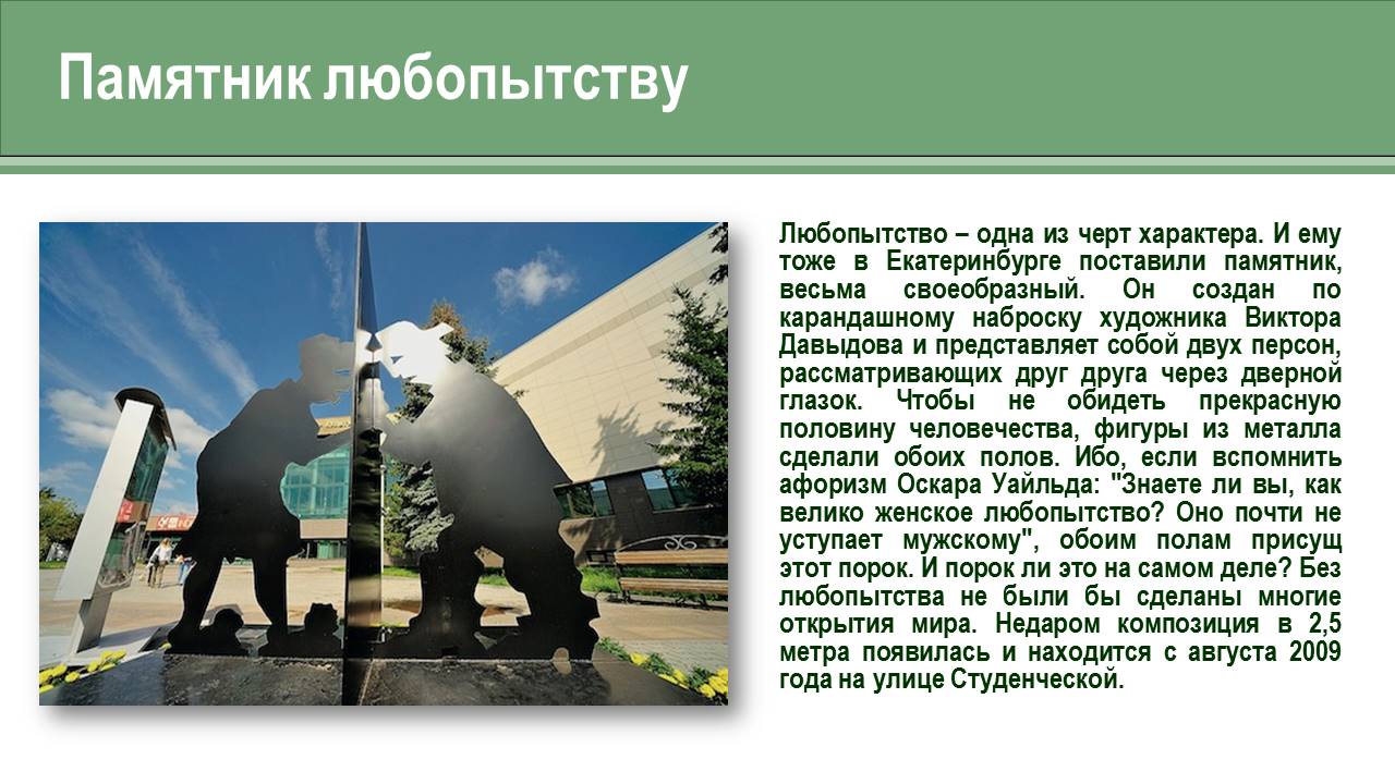 1_121.JPG