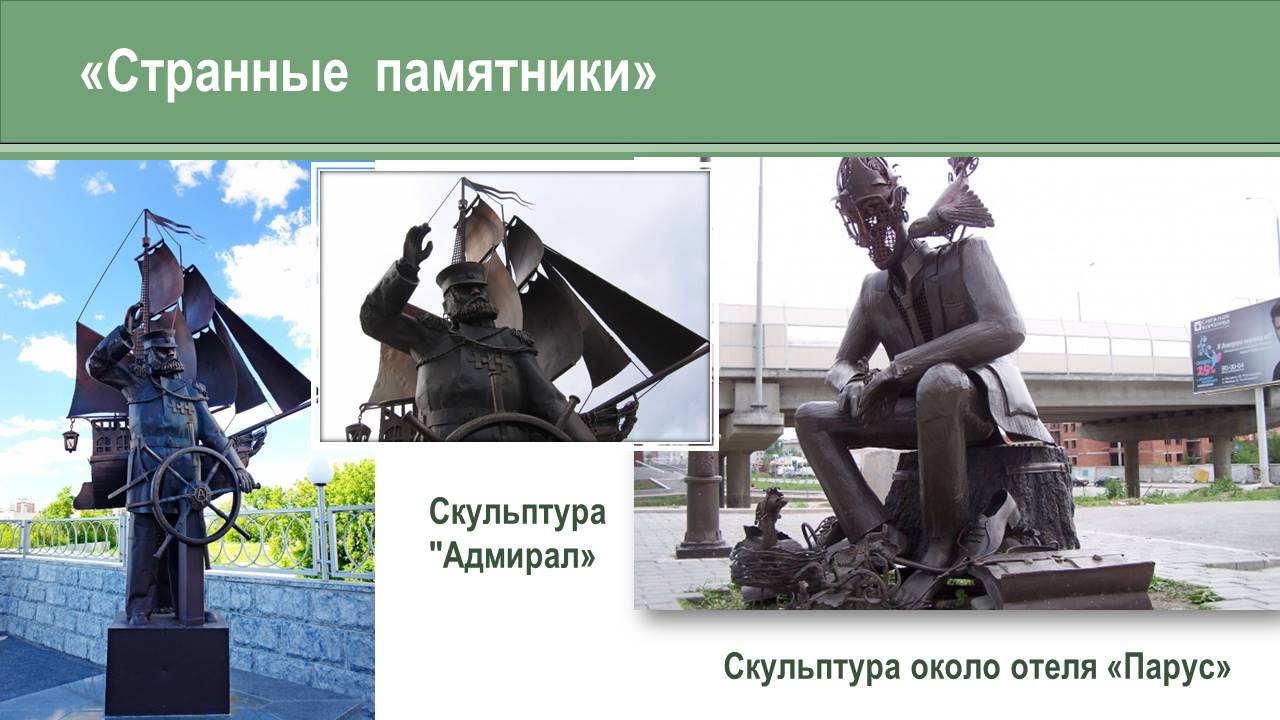 1_122.JPG