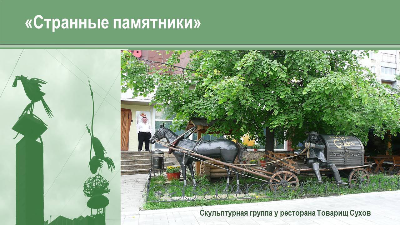 1_123.JPG