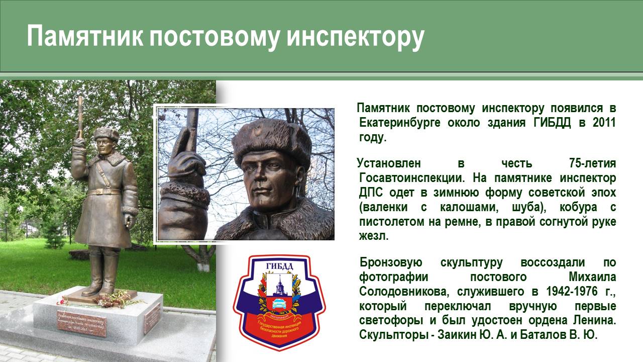 1_124.JPG