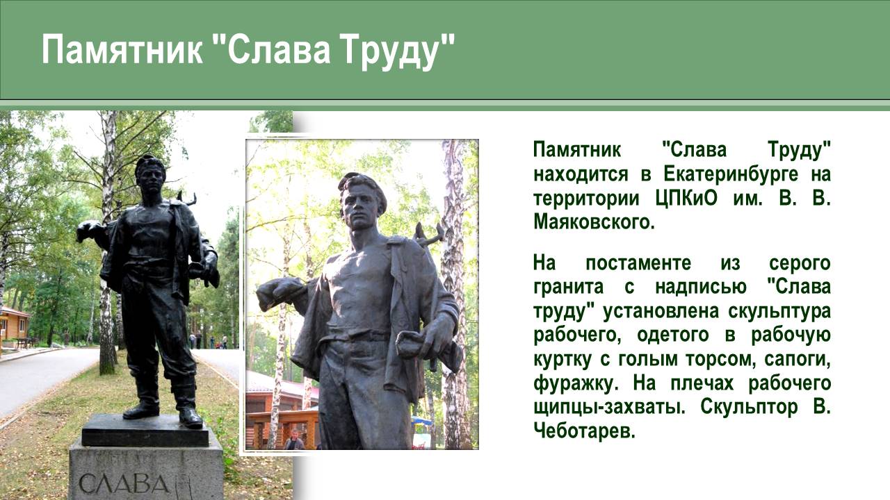 1_129.JPG