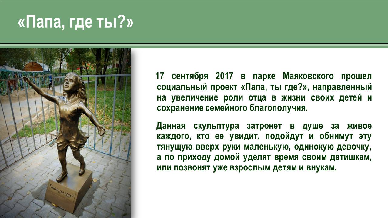 1_130.JPG