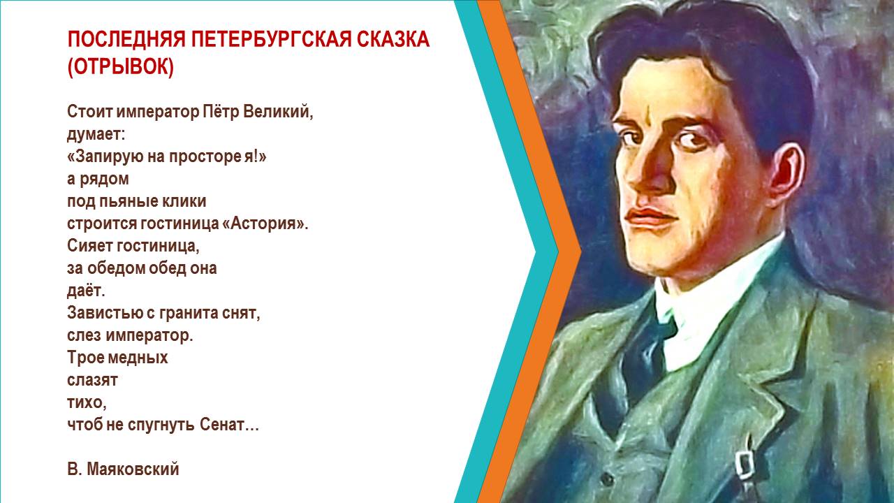1_139.JPG