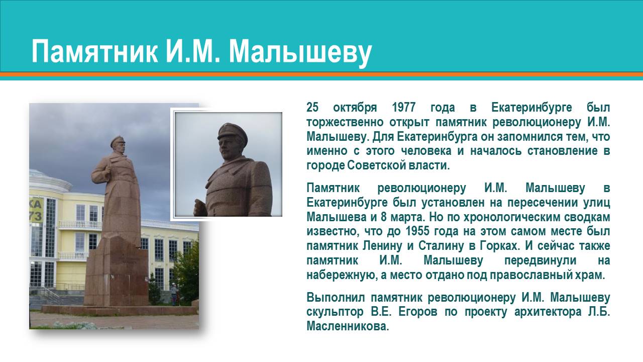 1_21.JPG