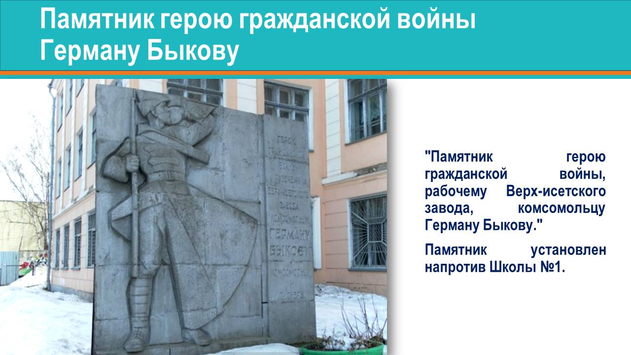 1_26.JPG