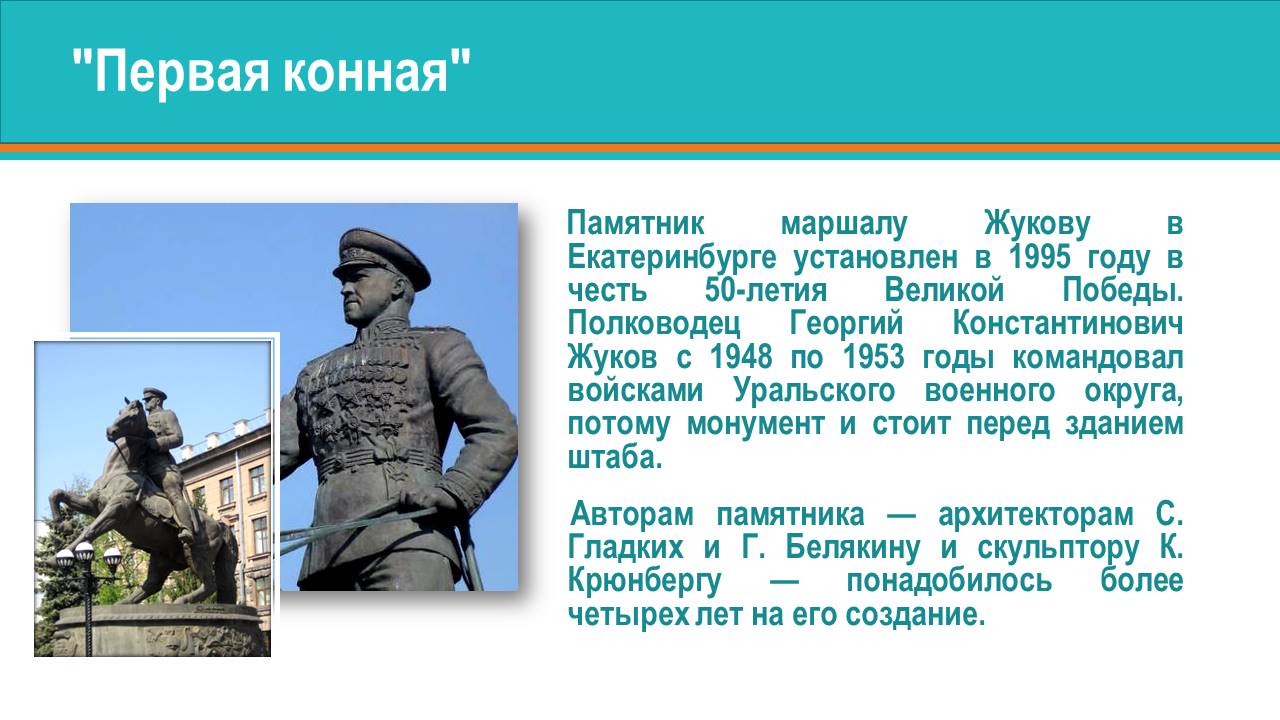 1_29.JPG