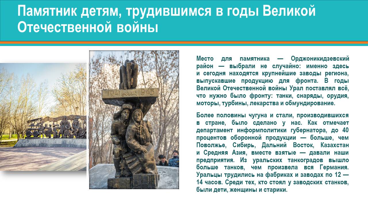 1_34.JPG