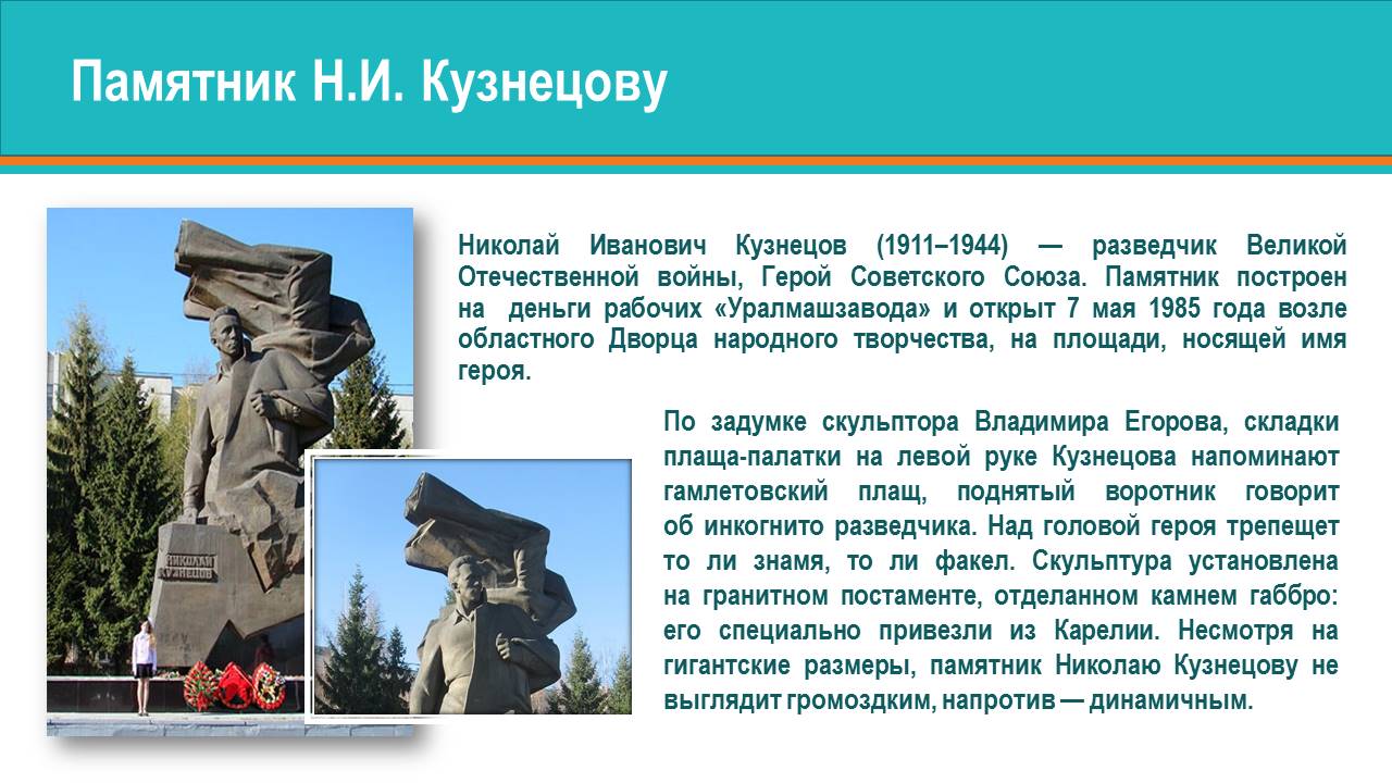 1_36.JPG