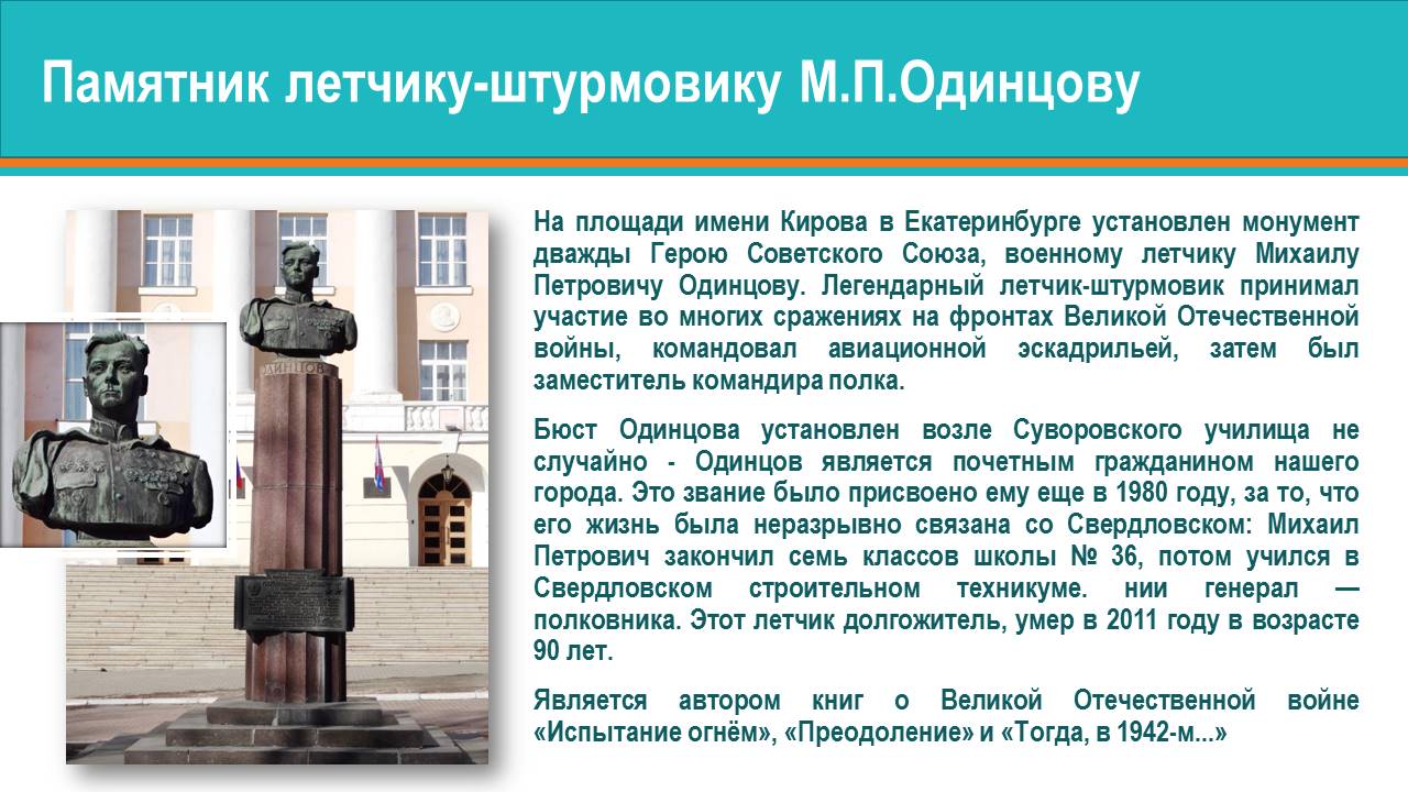 1_39.JPG