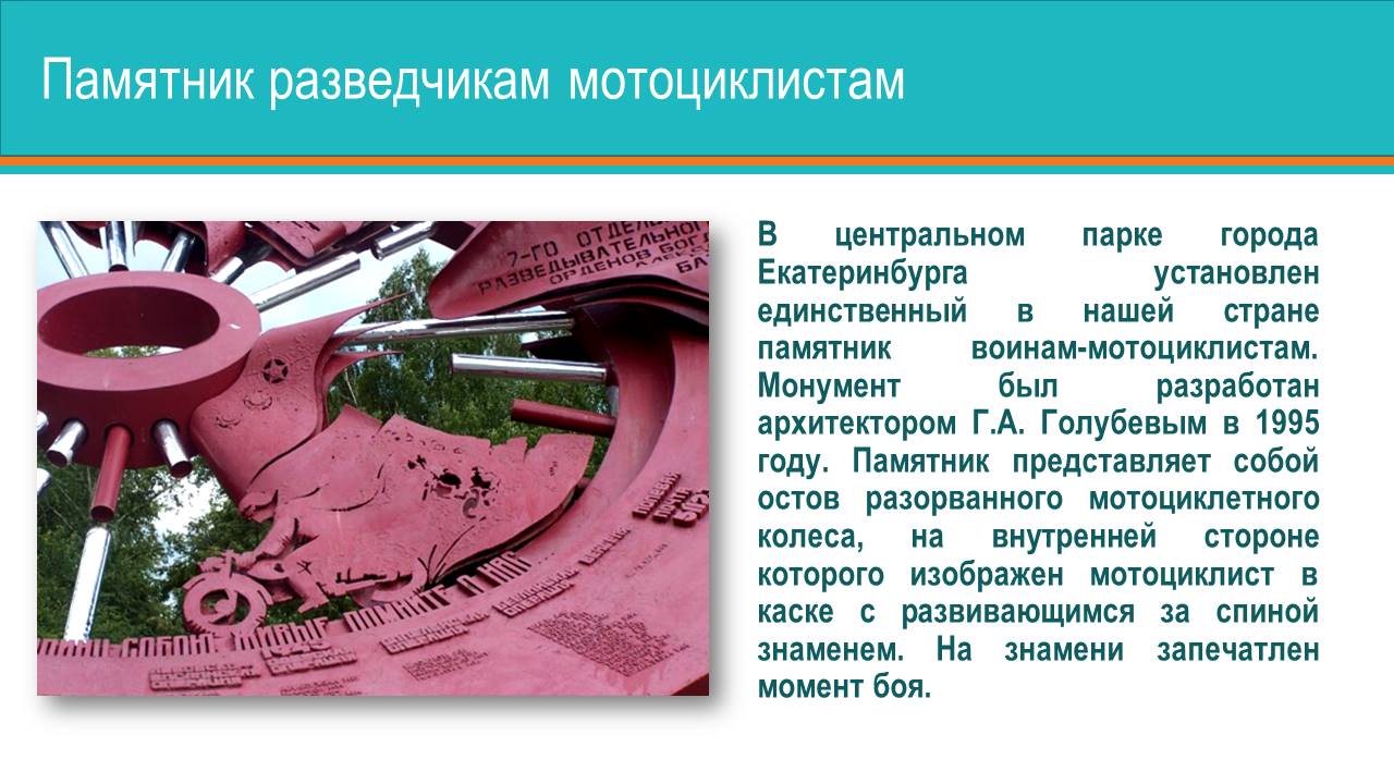 1_44.JPG