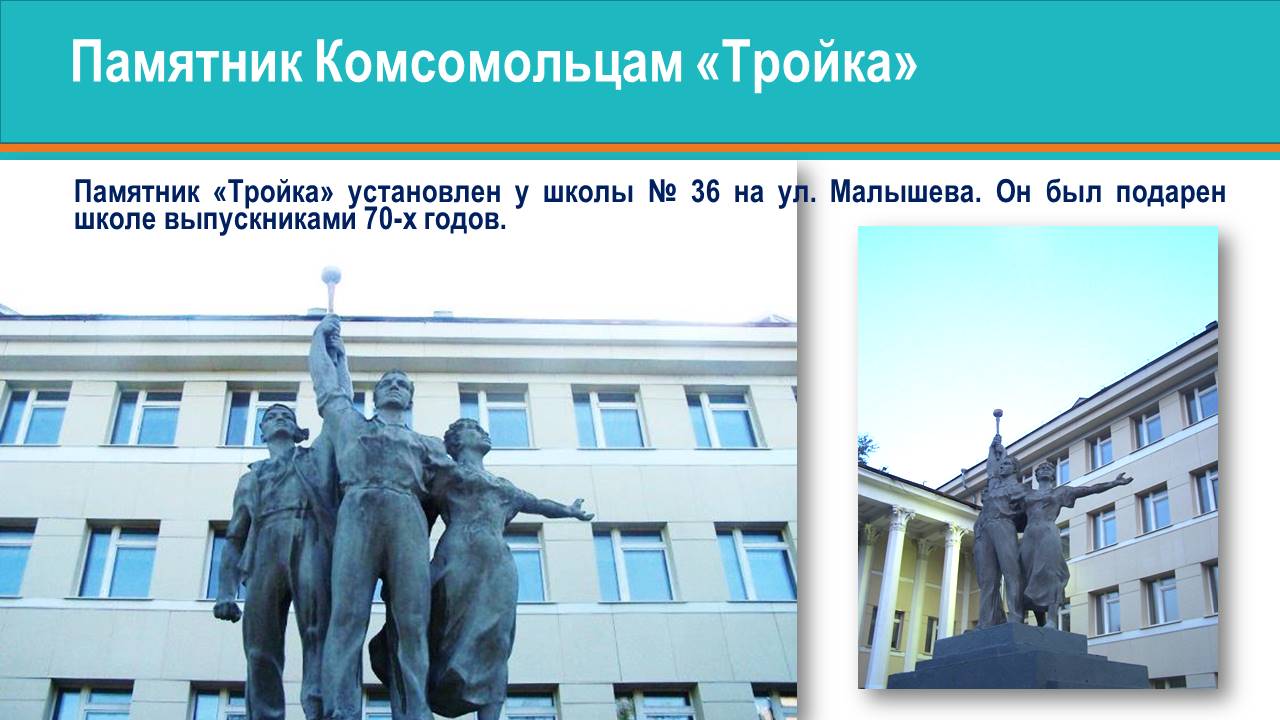 1_50.JPG