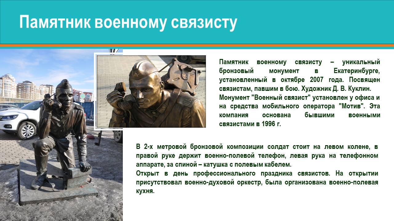 1_51.JPG