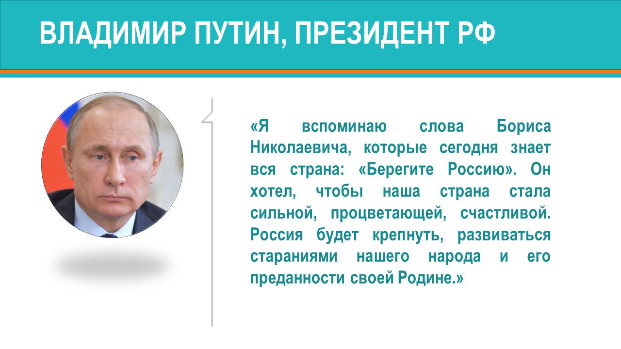 1_57.JPG