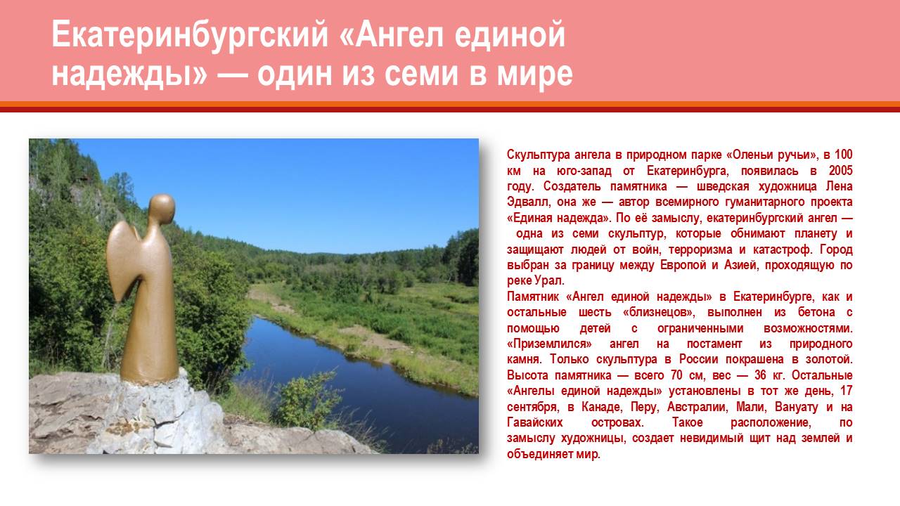 1_62.JPG