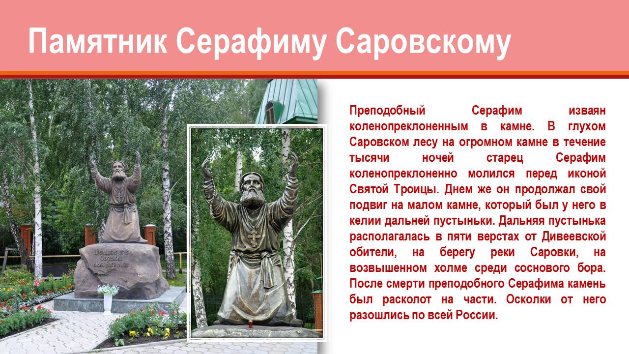 1_63.JPG