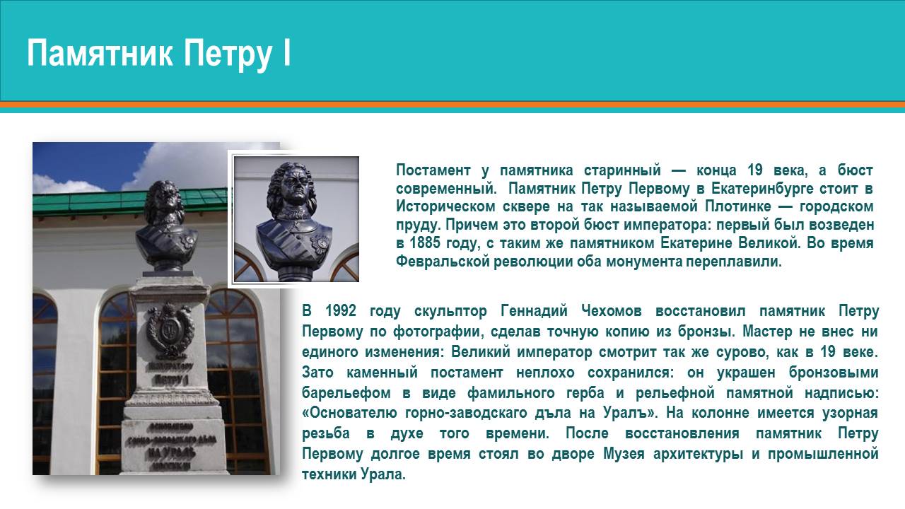 1_7.JPG