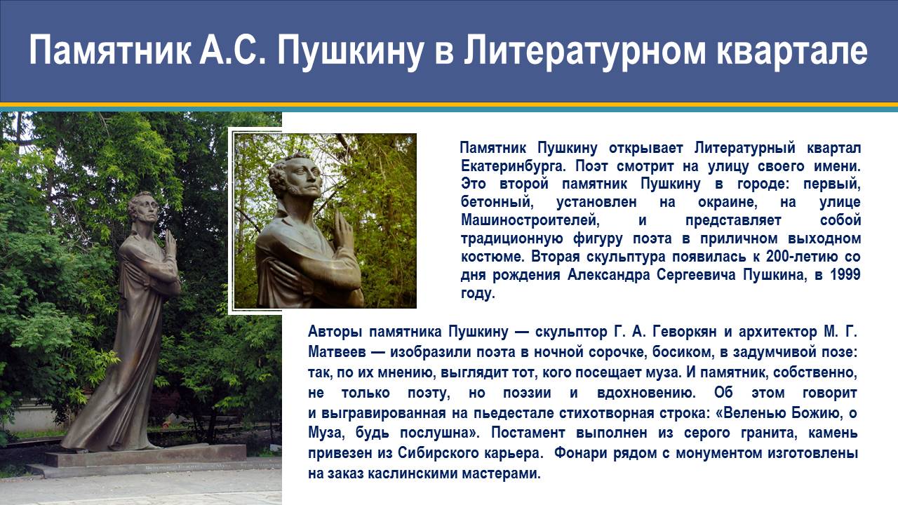 1_72.JPG