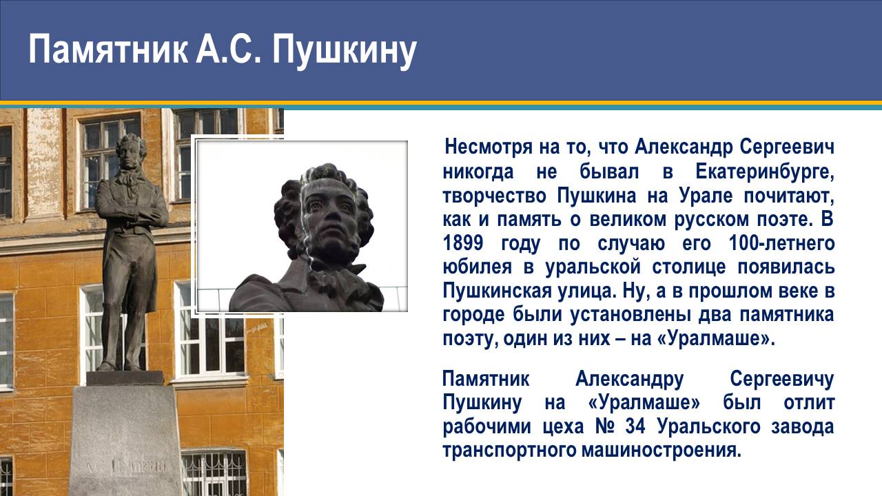 1_73.JPG
