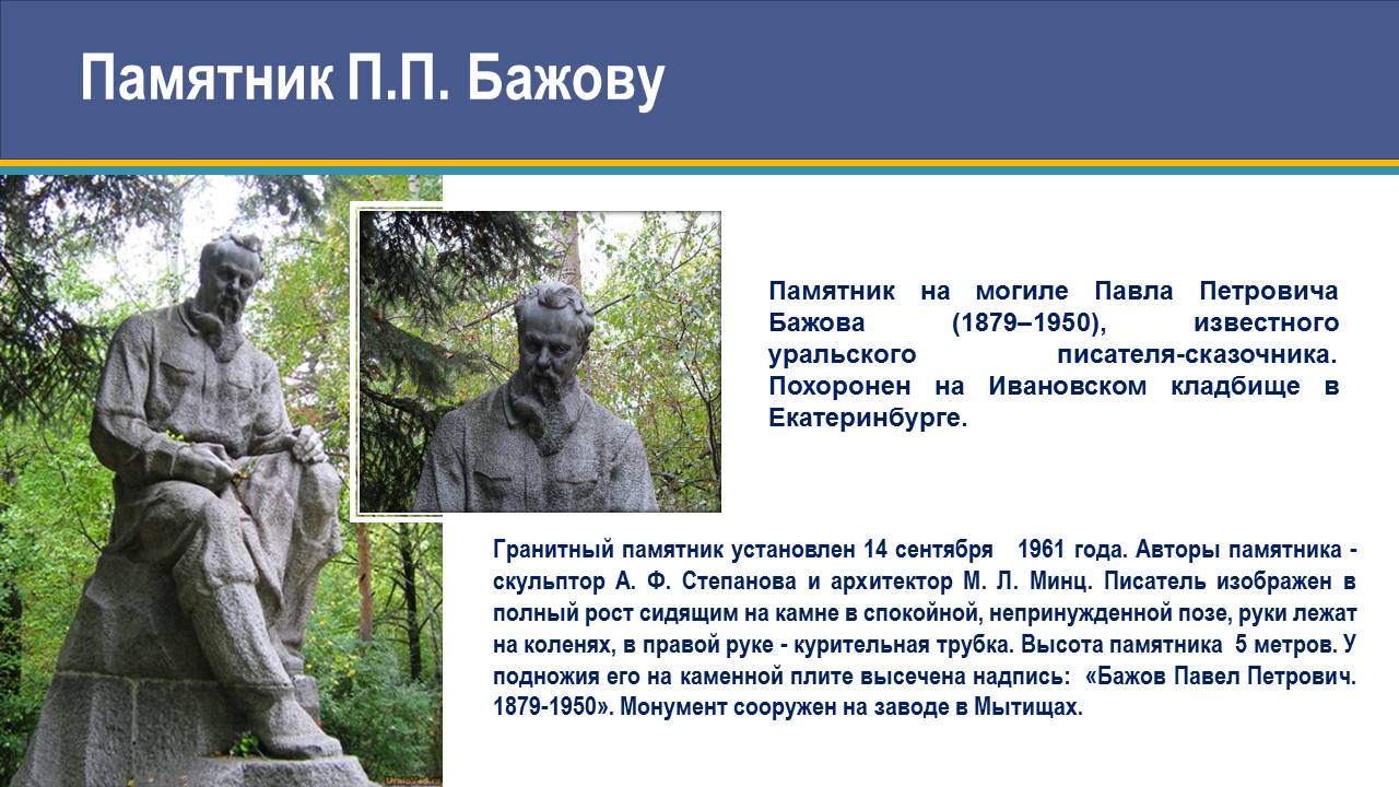 1_76.JPG