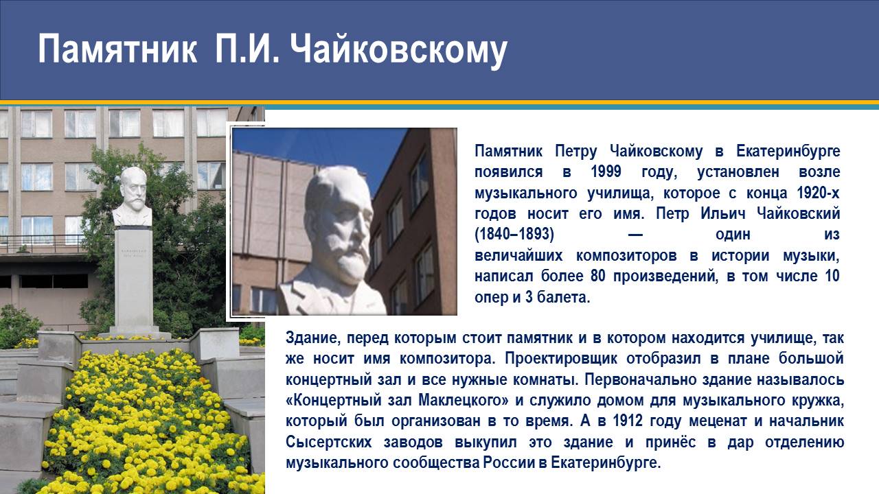 1_77.JPG