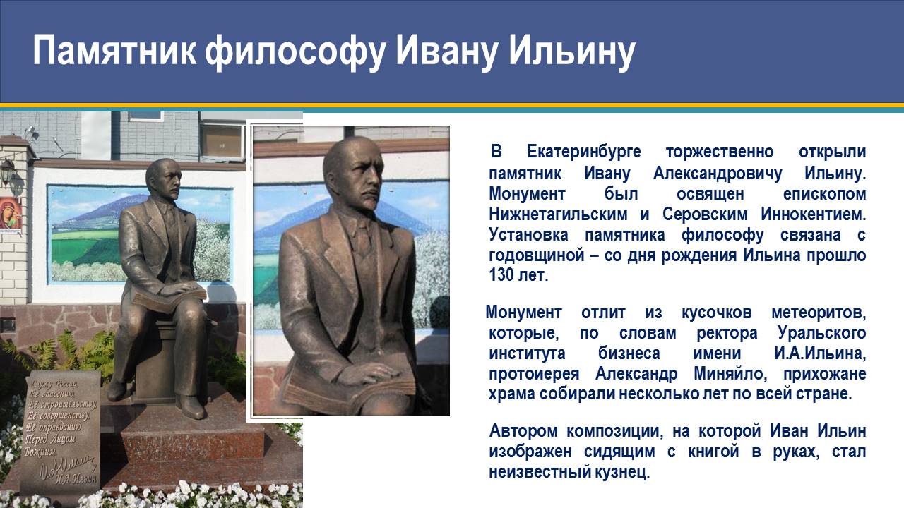 1_78.JPG