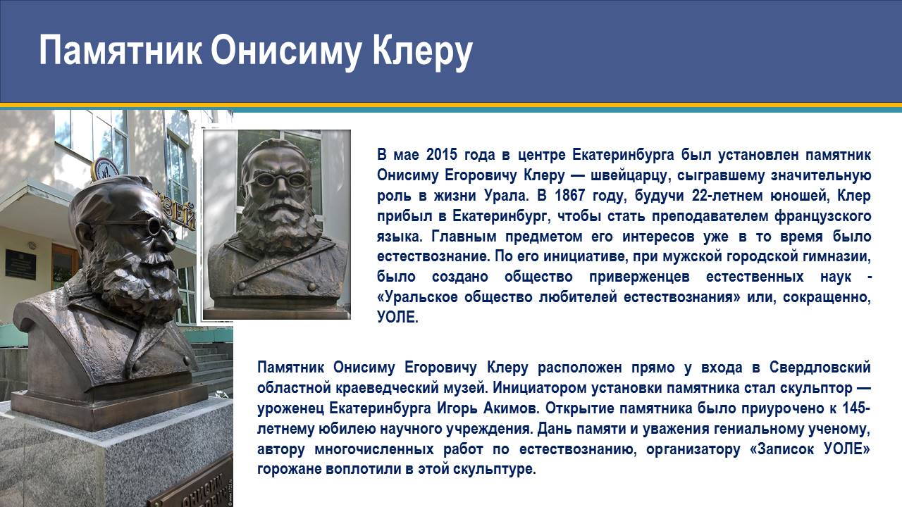 1_82.JPG