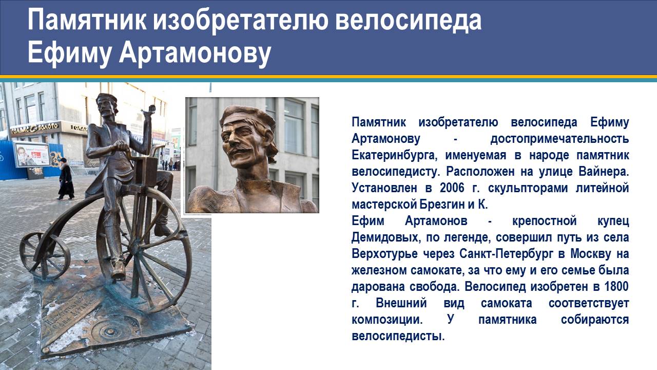 1_85.JPG