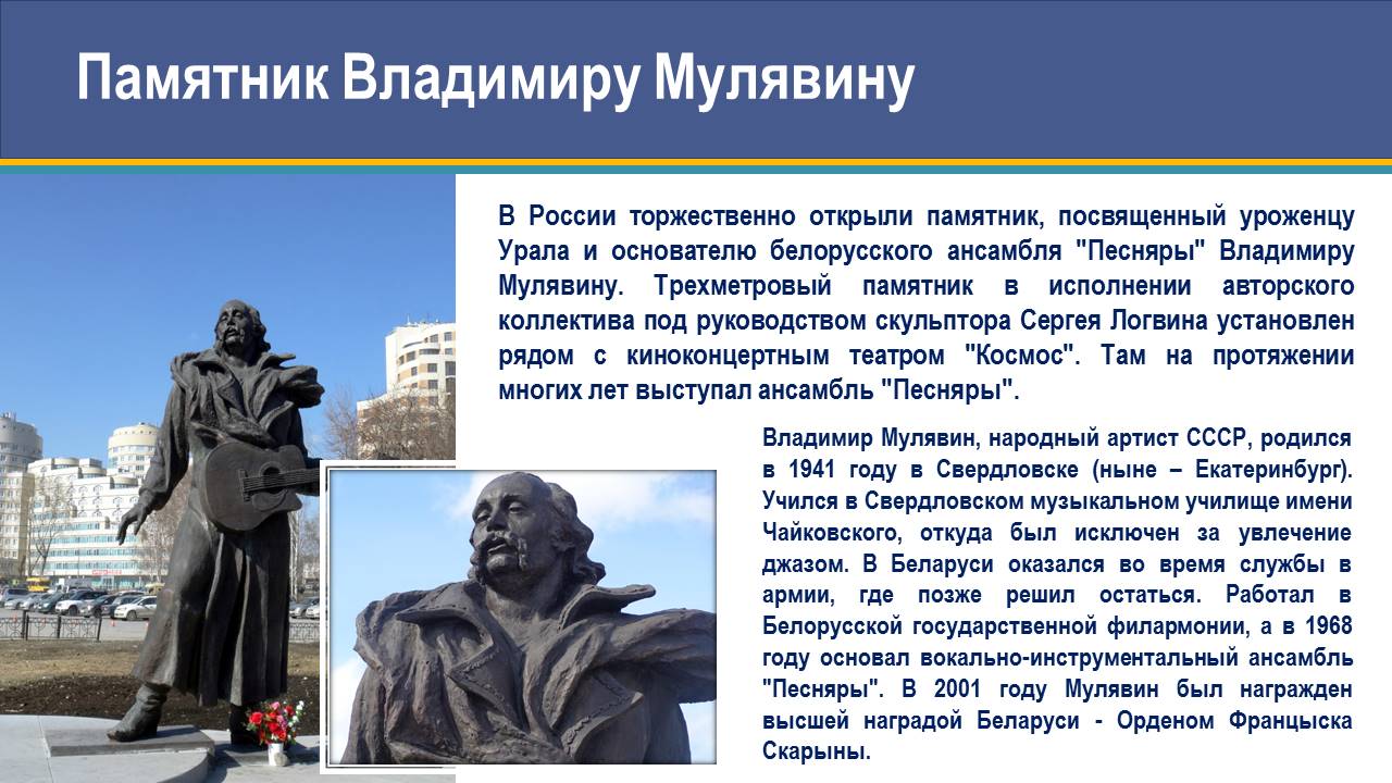 1_87.JPG