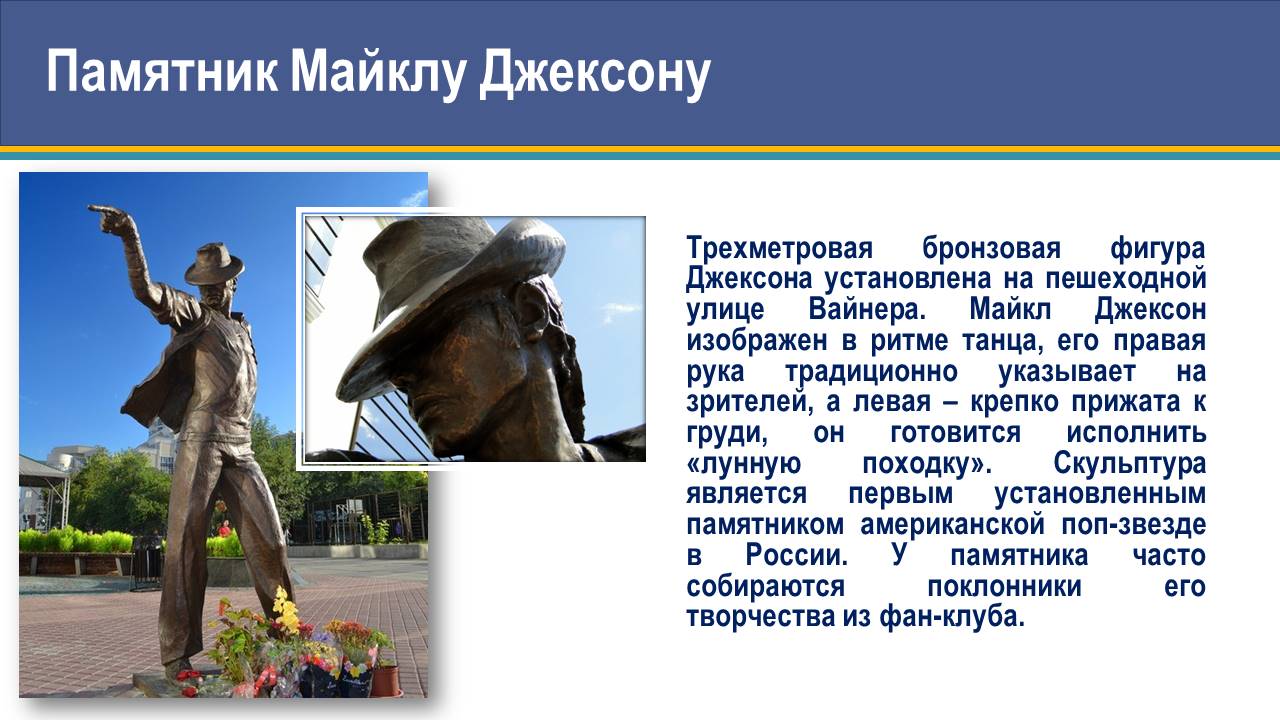 1_90.JPG