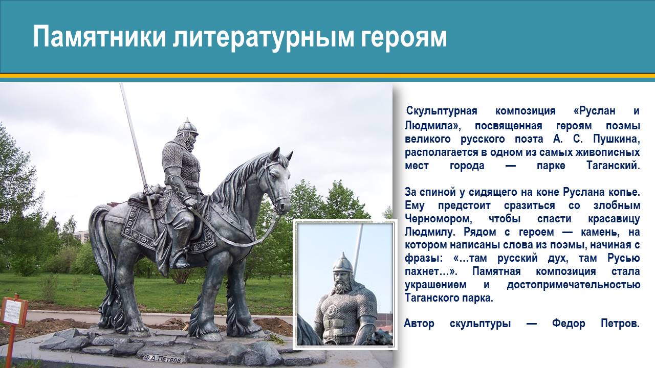 1_93.JPG