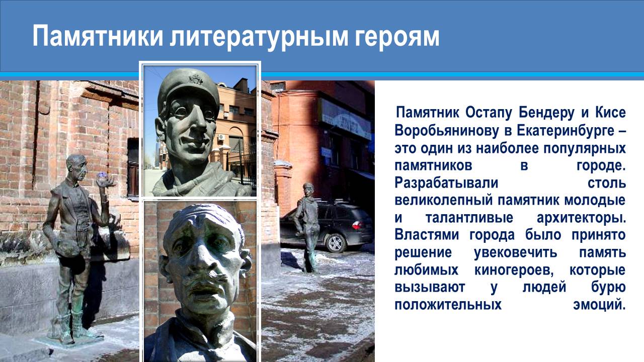 1_95.JPG