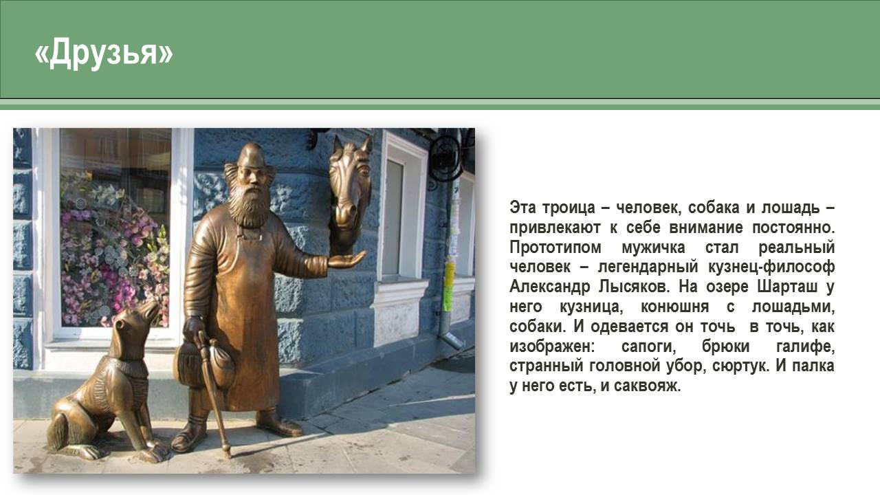 1_97.JPG