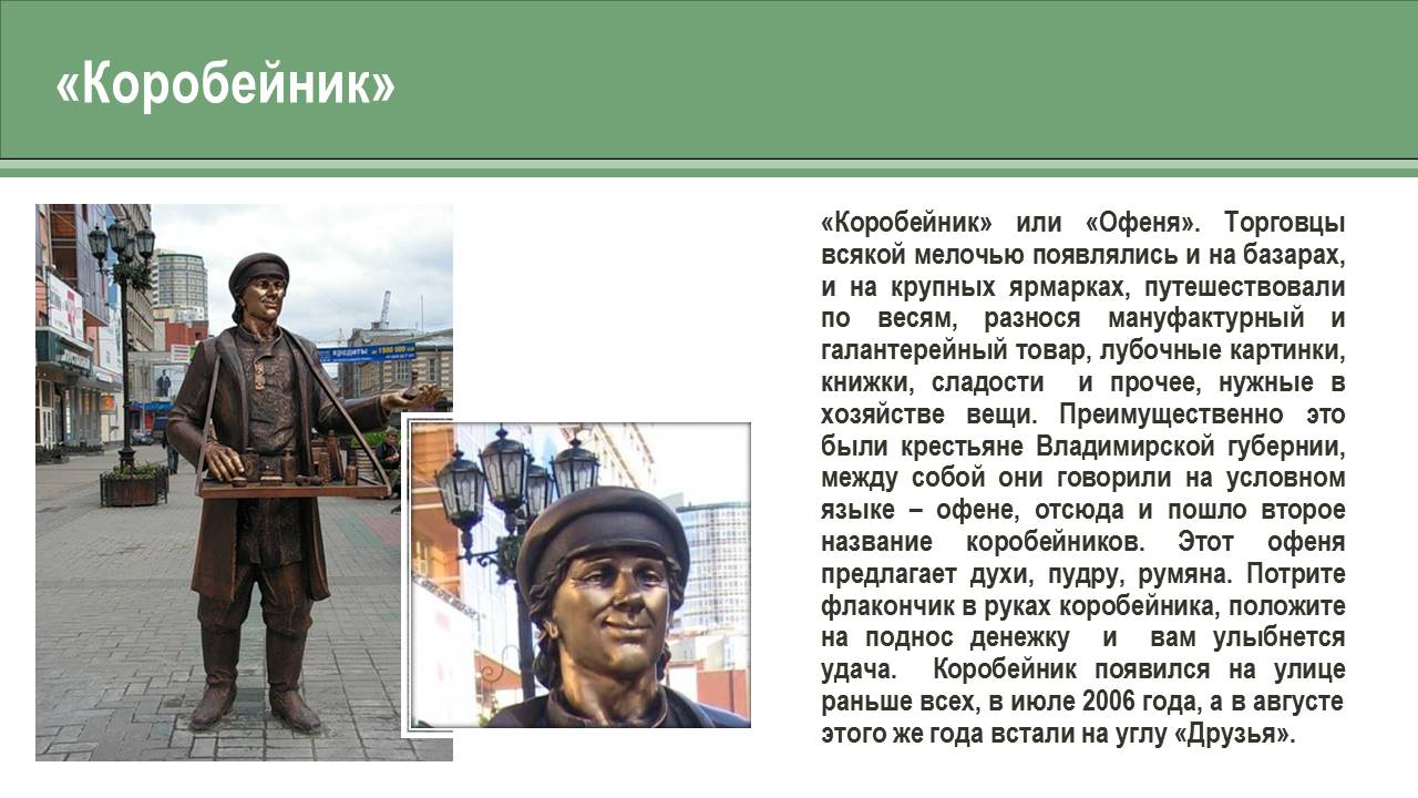 1_98.JPG