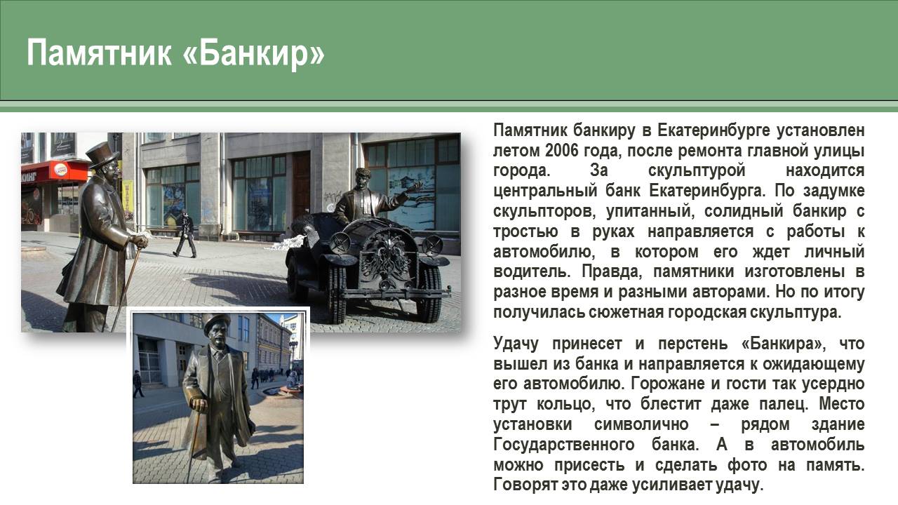 1_99.JPG