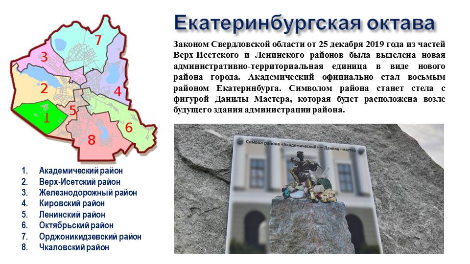 1_11.JPG