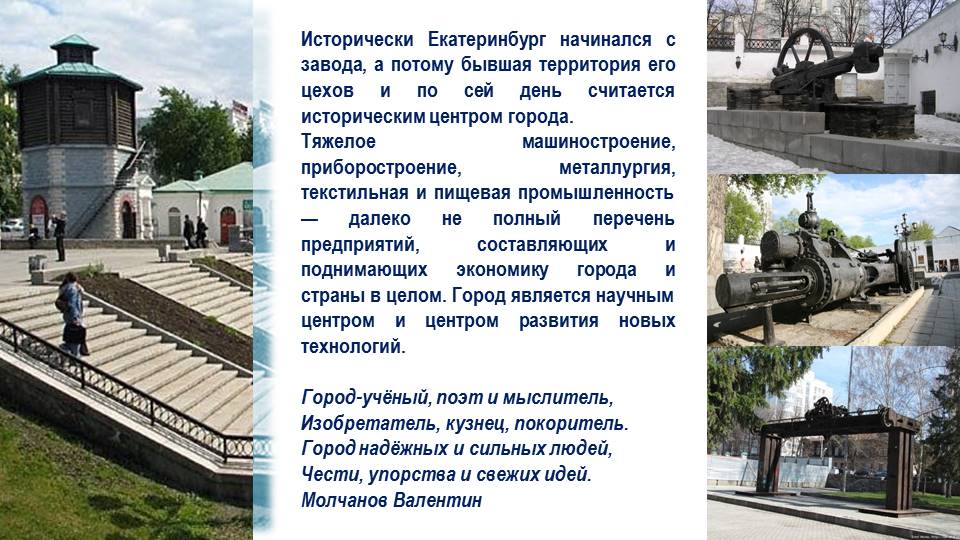 1_31.JPG
